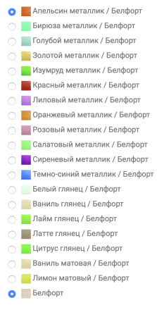 Шкаф с Вешалкой Юнга-7 ДЮ-07 МДФ (Ш-500 x В-2200 x Г-400 мм)/Разные Цвета